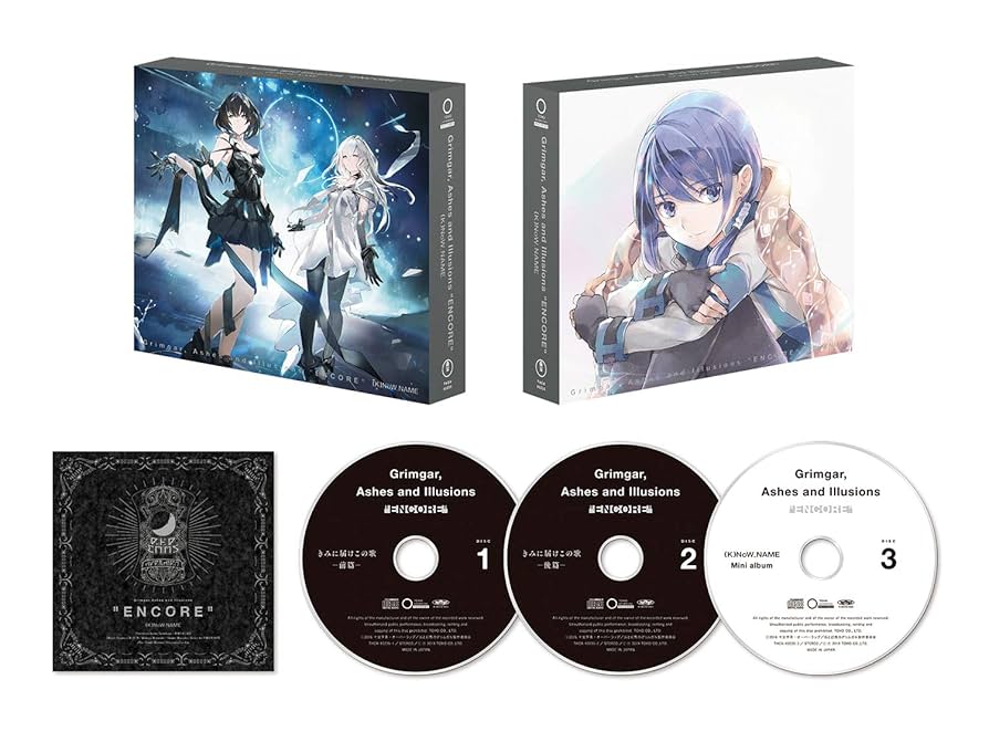 灰と幻想のグリムガル Vol.2(初回生産限定版) [DVD] ggw725x Amazon.co.jp: 灰と幻想のグリムガル Vol.2(初回生産限定版
