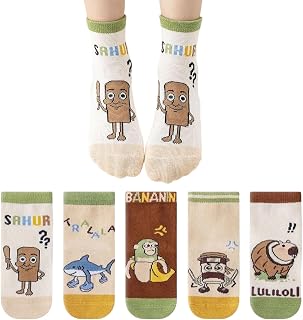 5足セット トゥントゥントゥンサフール 靴下 子供 ソックス イタリアンブレインロット かわいい 人気 キャラクター 男の子 女の子 学生 通学 通園 子供用プレゼント [並行輸入品]