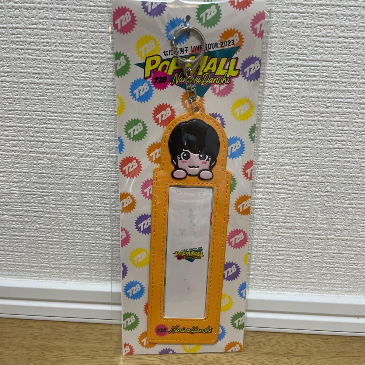 Amazon.co.jp: フォトカードホルダー 大西流星 なにわ男子