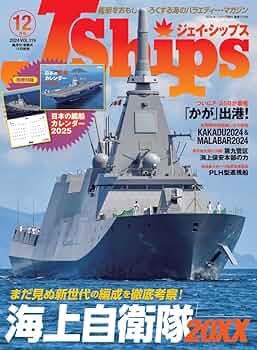 JJ 2003年 1月号〜12月号 セットまたはバラ売り 71nRFH0BjFL._UF350,350_QL50_.jpg