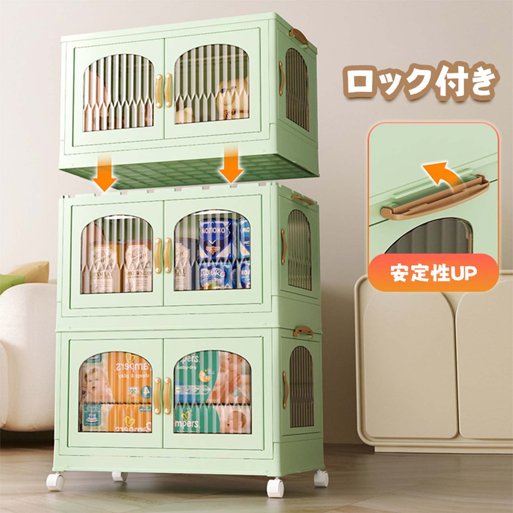Amazon｜収納ボックス 折りたたみ 収納チェスト 3個セット ワイド 3段 