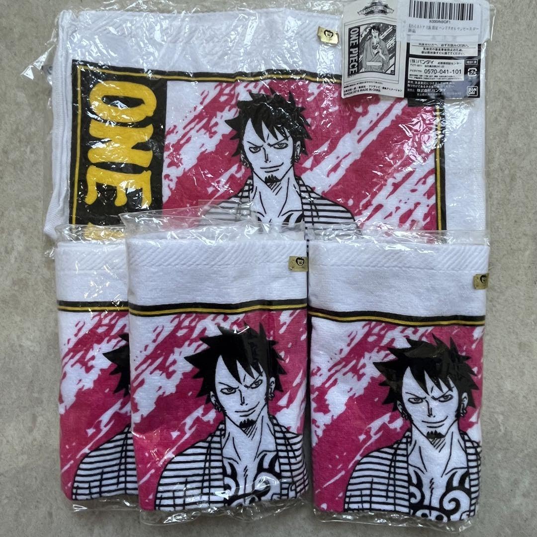 Amazon.co.jp: ONE PIECE タオル ジャンプショップ 麦わらストア 限定 