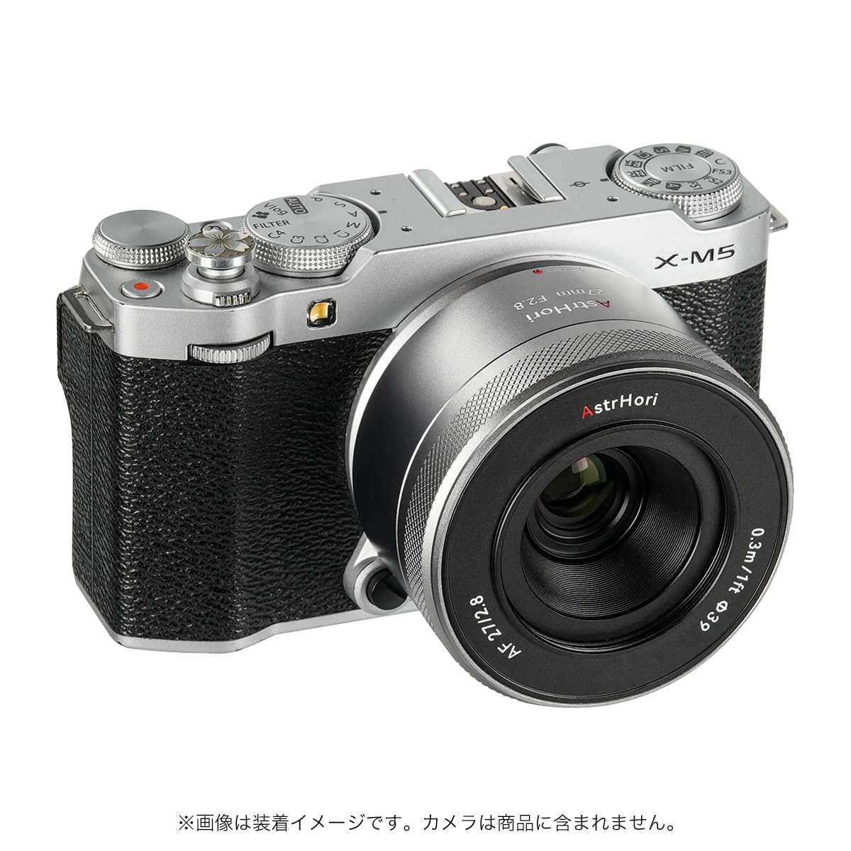 Amazon.co.jp: AstrHori AF 27mm F2.8 STM Xマウント チタン色 : 家電