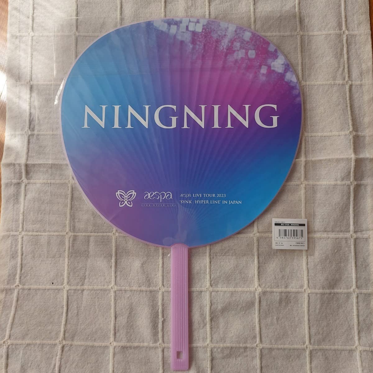 aespa ニンニン　うちわ　ライブグッズ Amazon.co.jp: aespa 東京ドーム ニンニン うちわ : ホーム