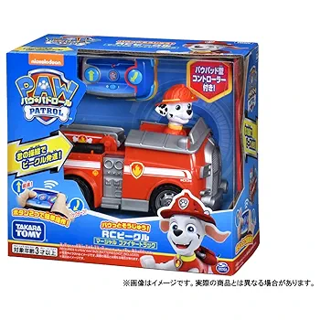 Takara Tomy - 値下げしました‼︎ パウっとそうじゅう! RCビークル 2台セット Takara Tomy - 値下げしました‼︎ パウっとそうじゅう! RC