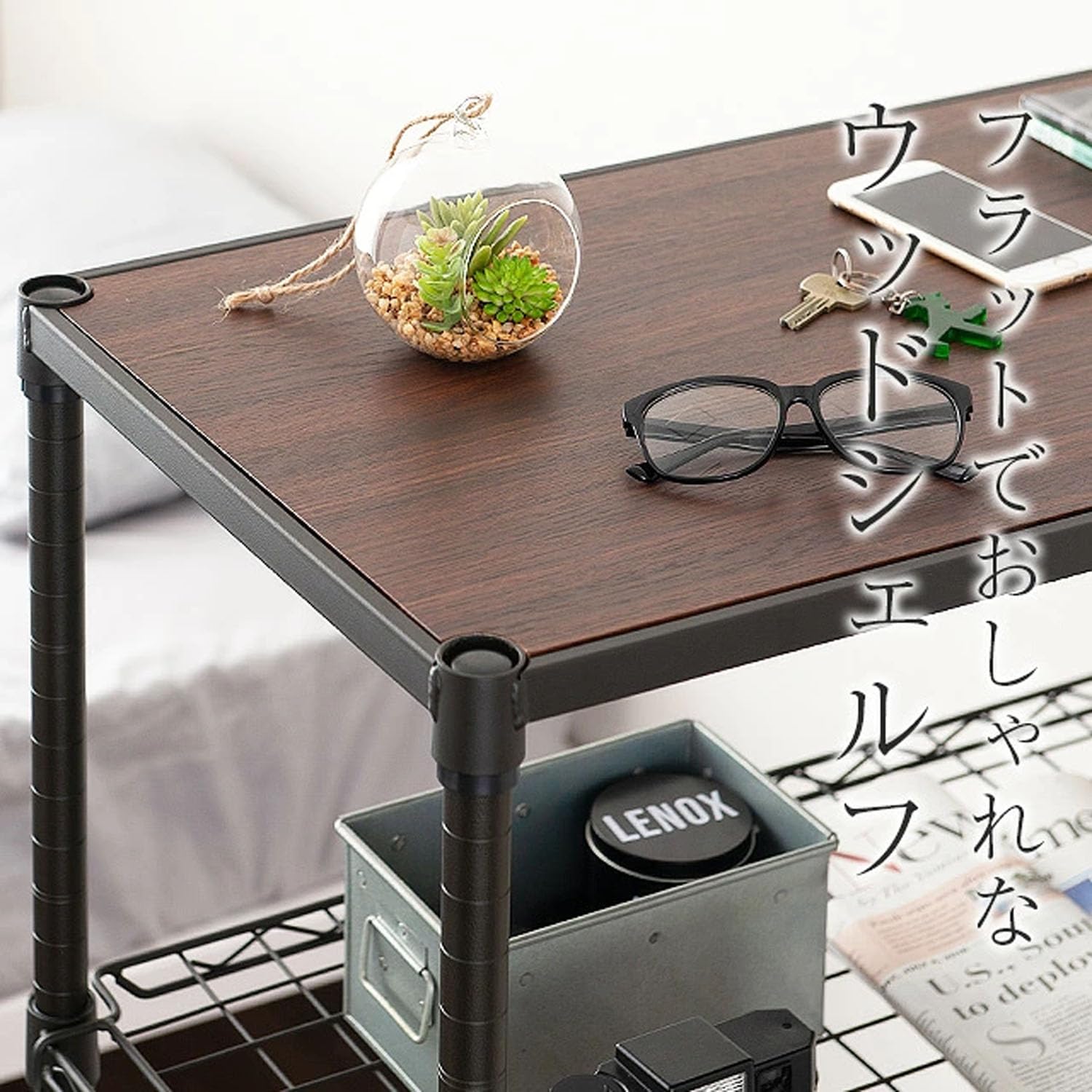 Amazon.co.jp: ドウシシャ ルミナス ノワール ラック スチールラック