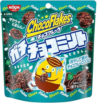 【ちょこページ】 Amazon.co.jp: 日清シスコ チョコフレーク ガチチョコミント SUPERCOOL
