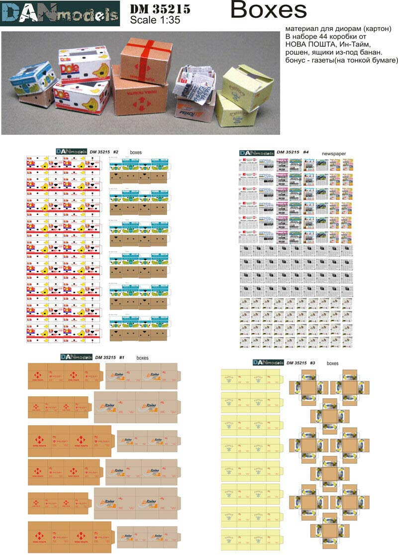 35215-1/35 Boxes Cartons, newspappers for dioramas, Cardboard