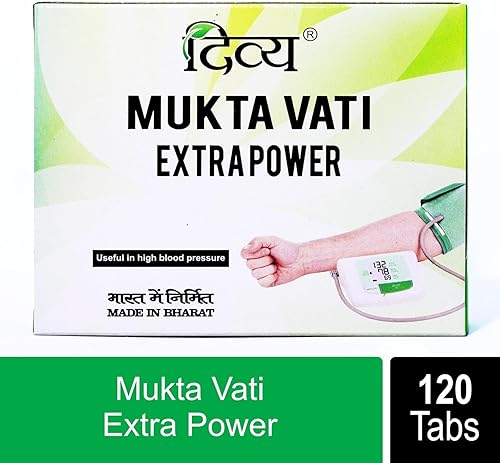 Miniatura 2 de Divya Mukta Vati (120 tabletas)