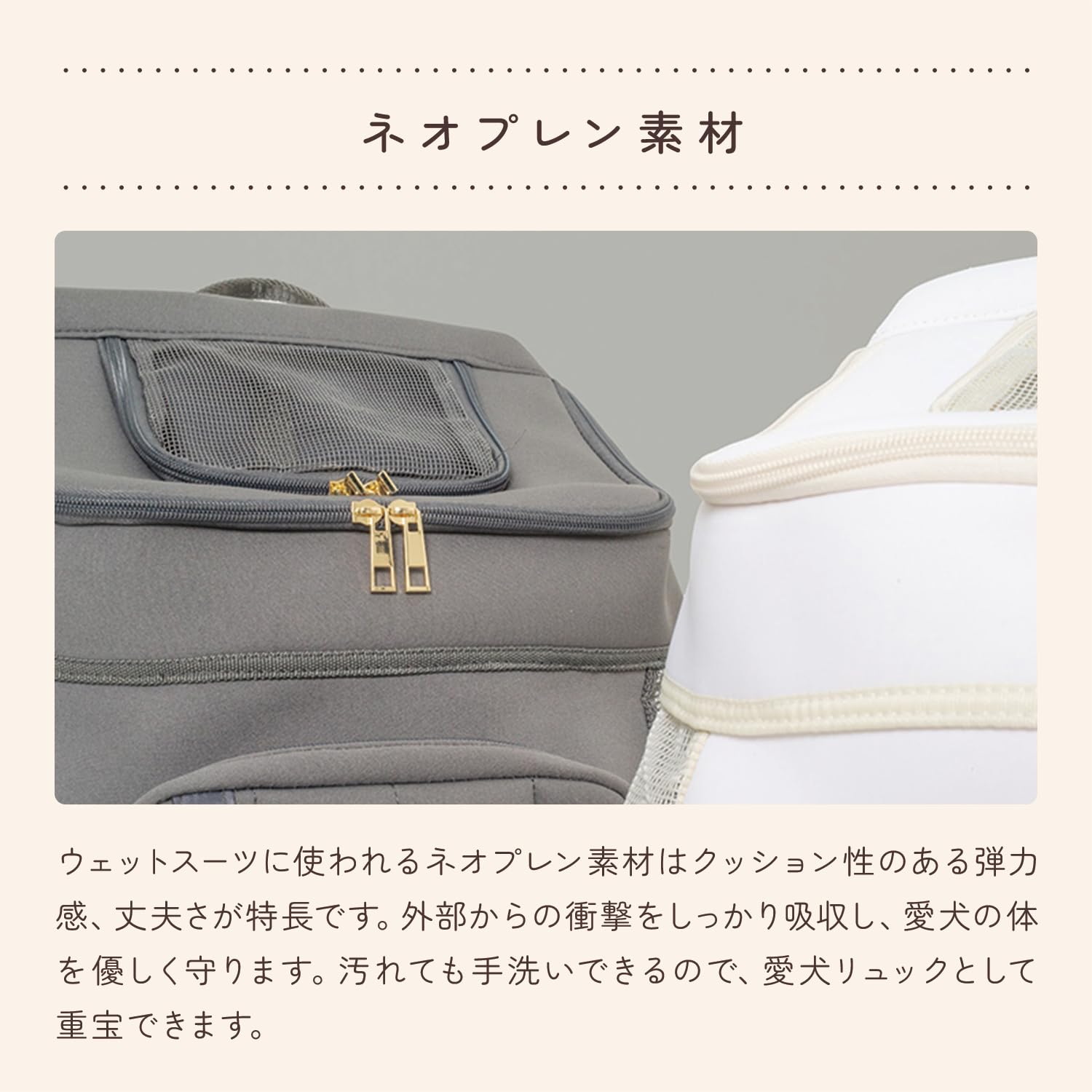 Amazon.co.jp: TOWADOG ペットキャリー 犬 リュック バックパック 小型