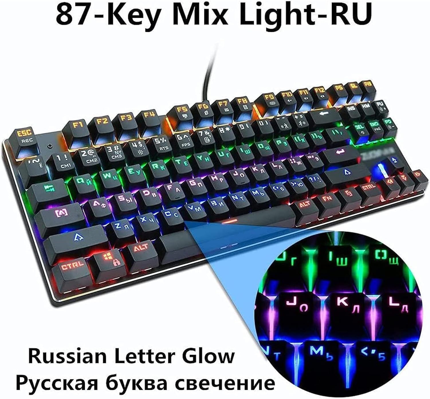 Tastiera Meccanica Gaming Compatta 87 Tasti, Computer PC con Retroilluminazione LED Arcobaleno per Giocatori