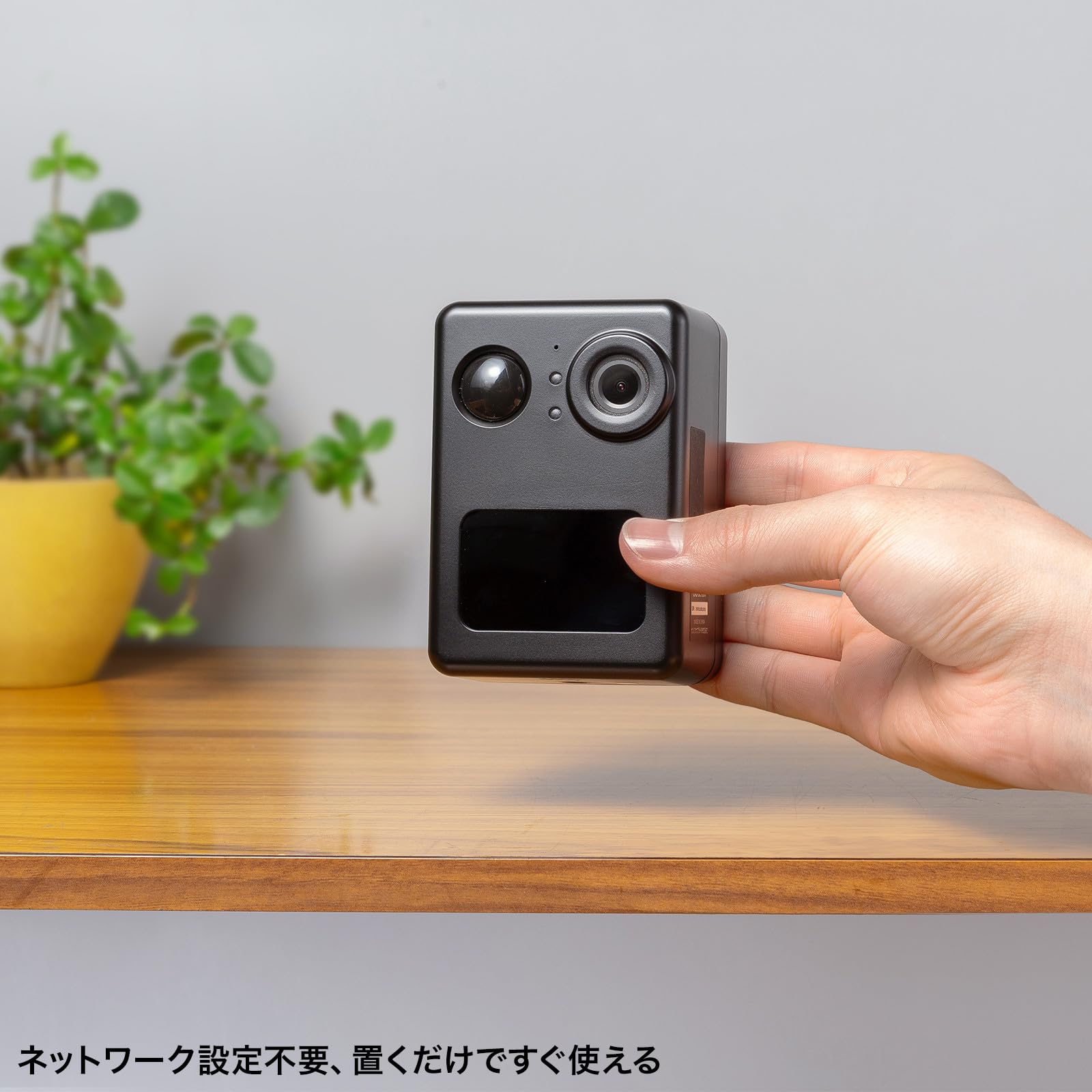 Amazon.co.jp: サンワサプライ トレイルカメラ 防犯カメラ バッテリー