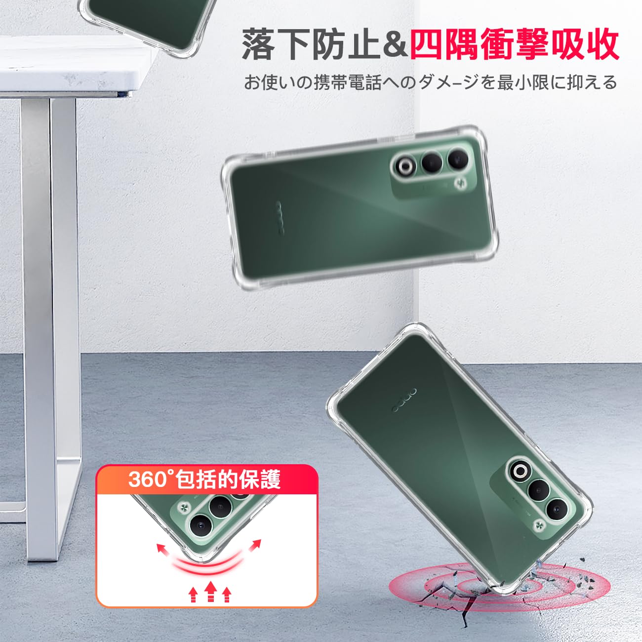 Amazon | 対応 OPPO A5 5G ケース 保護ケース 【米軍MIL規格取得 耐衛
