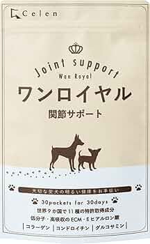 3ケースまとめ売り(48個) ドッグフード にかけるだけ♪【世界9か国
