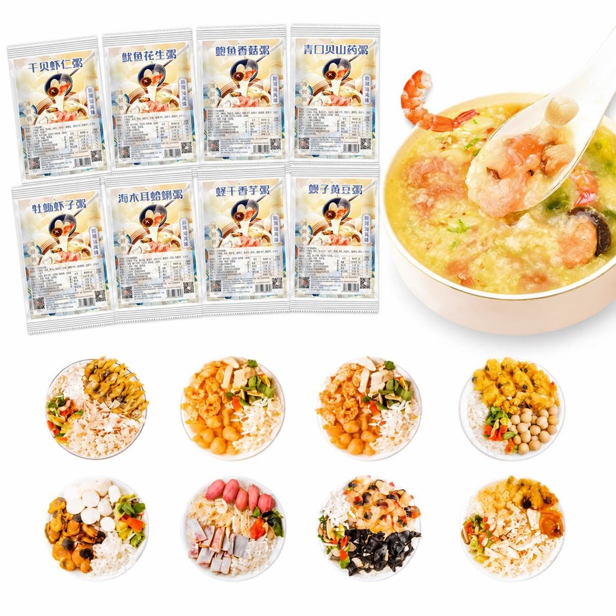 Meeresfrüchte-Congee, Gefriergetrocknete Reismischung,150g*8pcs