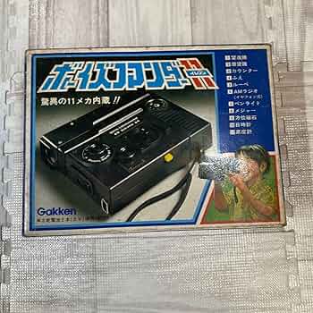 学研 TVボーイ 『昭和レトロ』 レア品‼️‼️ Yahoo!オークション -「tvボーイ」(その他) (テレビゲーム)の