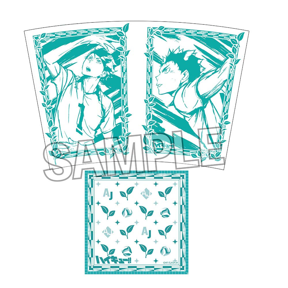 Ensemble verre et dessous de verre Aoba Josai High School en finition premium