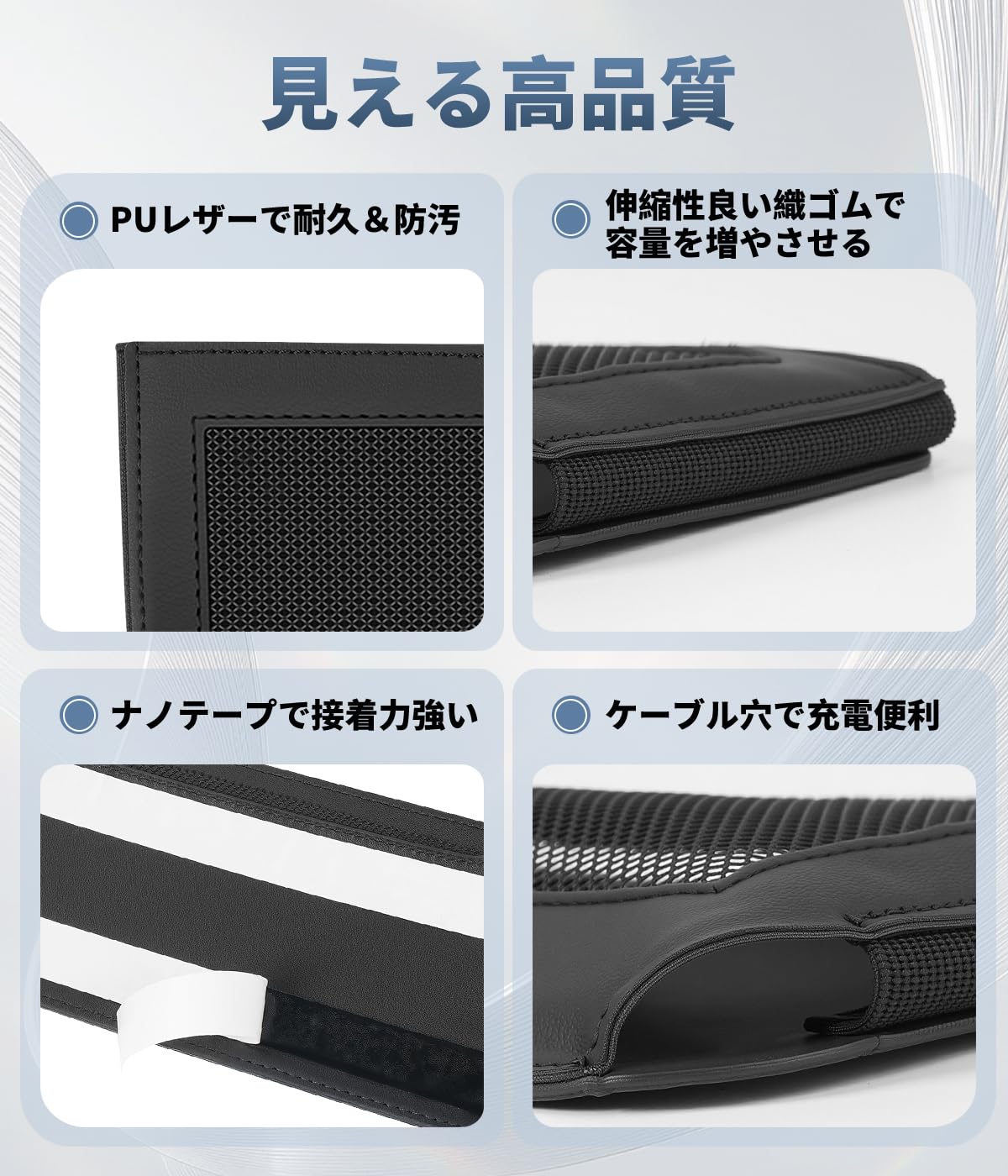 Amazon.co.jp: フェアレディZ 適用 車用 収納ポケット 粘着式 ロゴ付き 