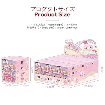 Amazon.co.jp: TOP TOY × Nommi「スイート100%」シリーズ