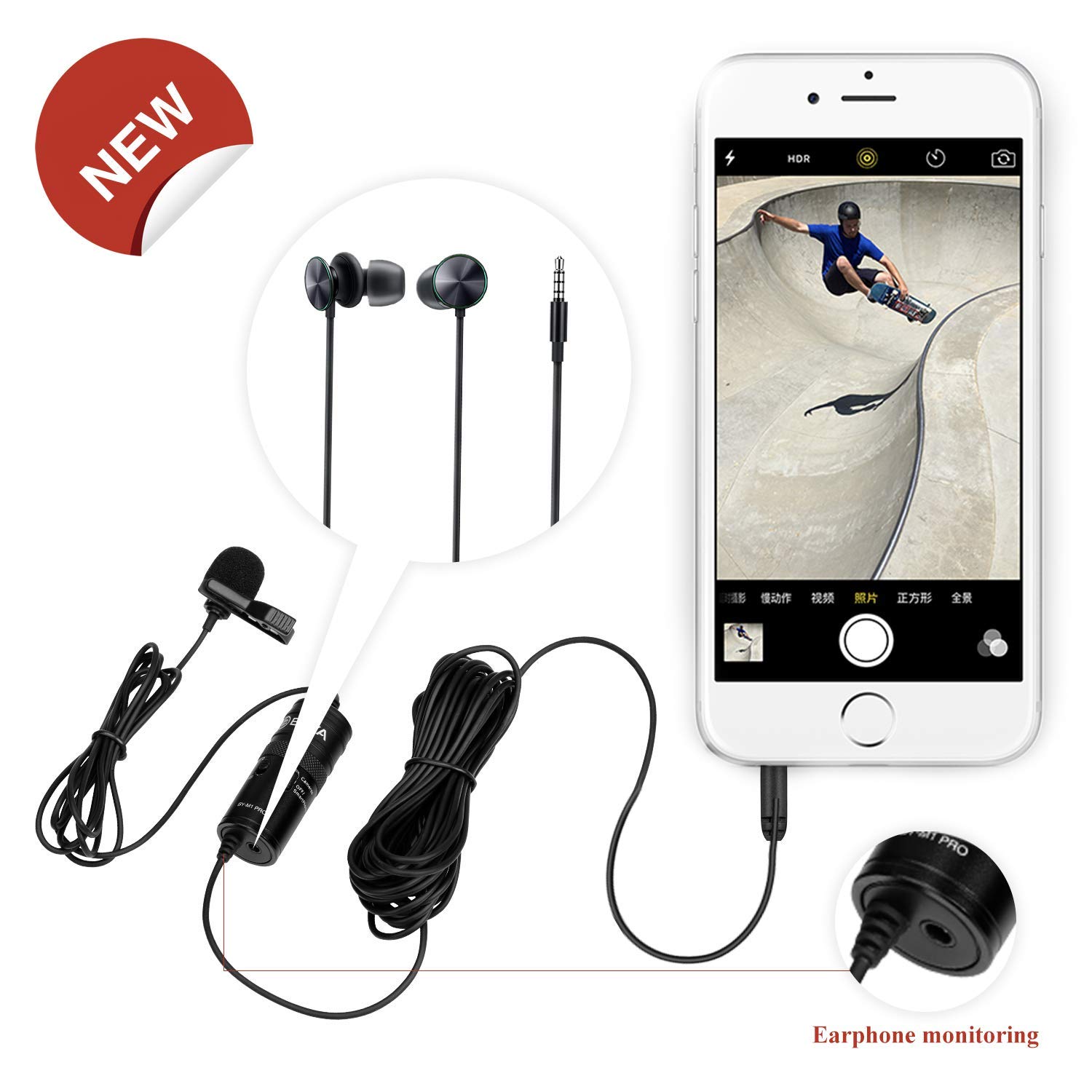 Boya BY-M1 Pro Omnidirectional Lavalier Condenser Microphone with Gain control, Headphone-out, Noise cancellation for iPhone Android Smartphone DSLR Camera Camcorder Audio Recorder YouTube(20ft Cable) — Amazon image 2