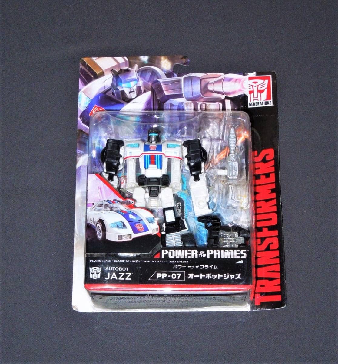 有名な高級ブランド トランフォーマー 訳あり 音と光に感動する デカ