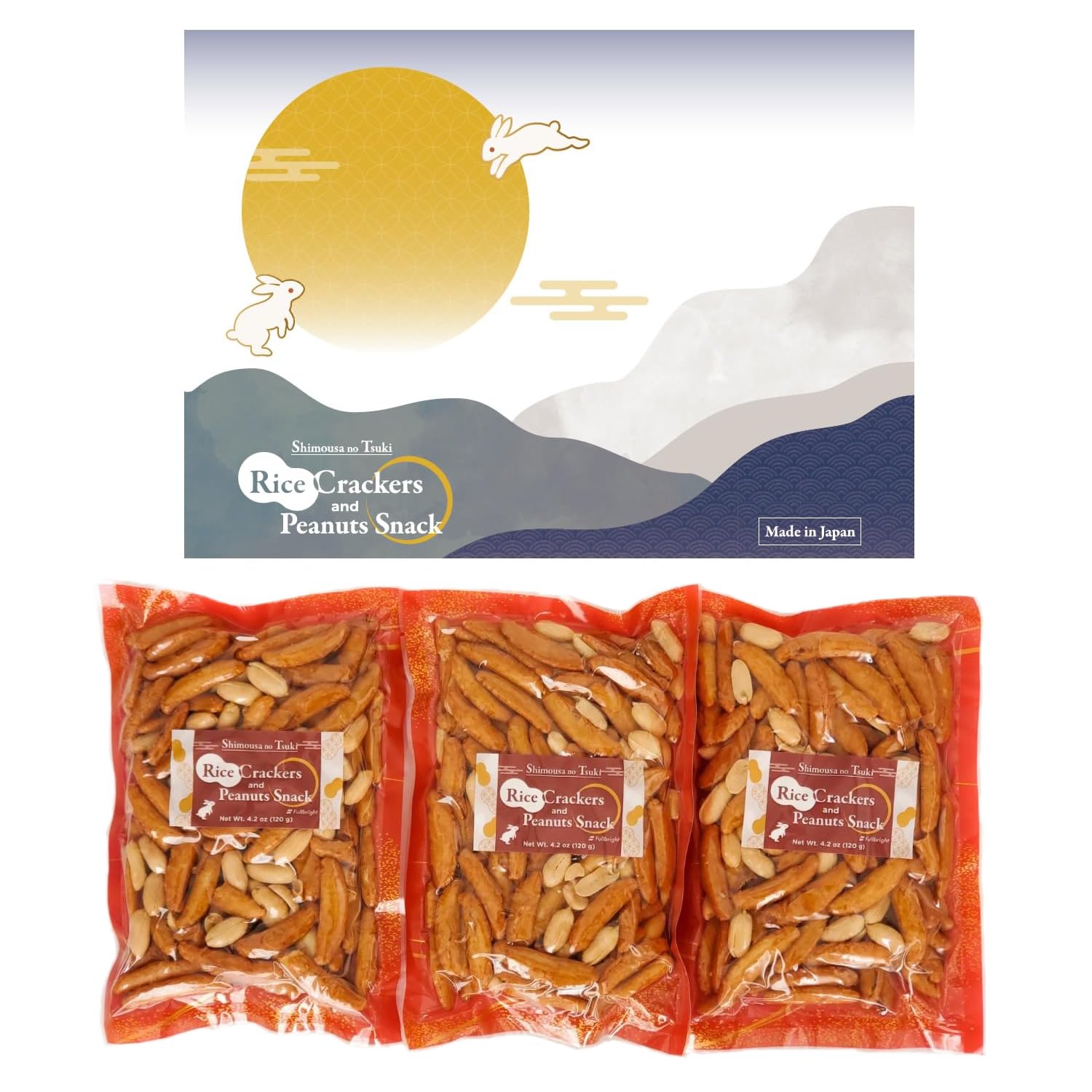 Made in Japan Kakinotane [Shimousa no Tsuki] Premium Japanese Peanuts and Rice Crackers 120g(4.2 oz)×3 packs set with gift box