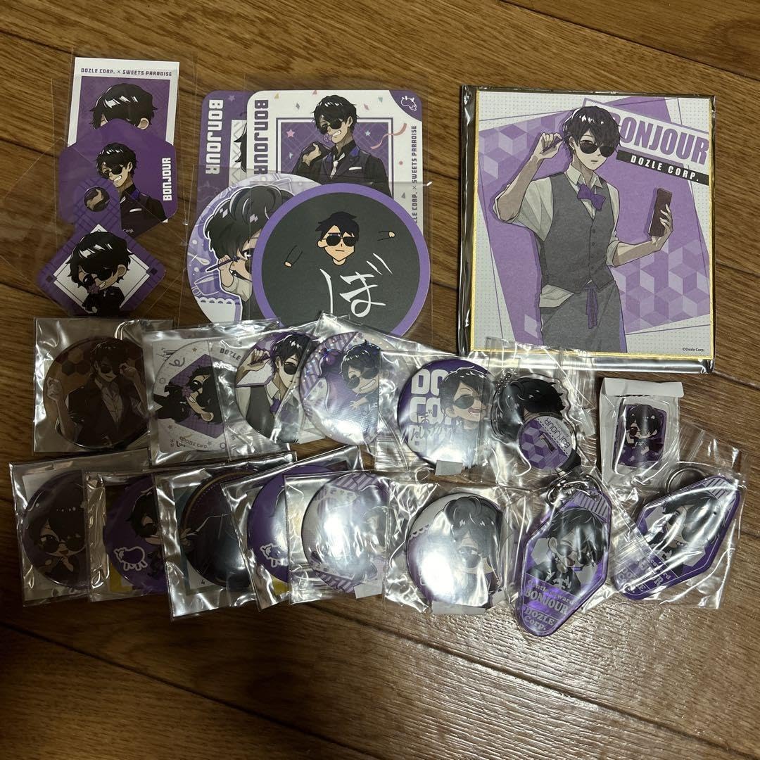 Amazon.co.jp: ドズル社 ぼんじゅうる セット : おもちゃ