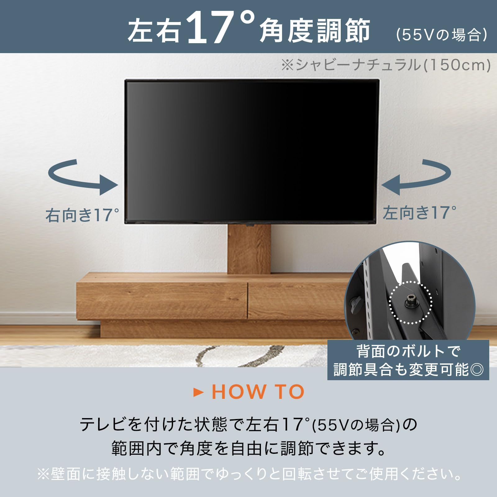 Amazon｜LOWYA ロウヤ テレビ台 テレビボード ローボード 幅120cm