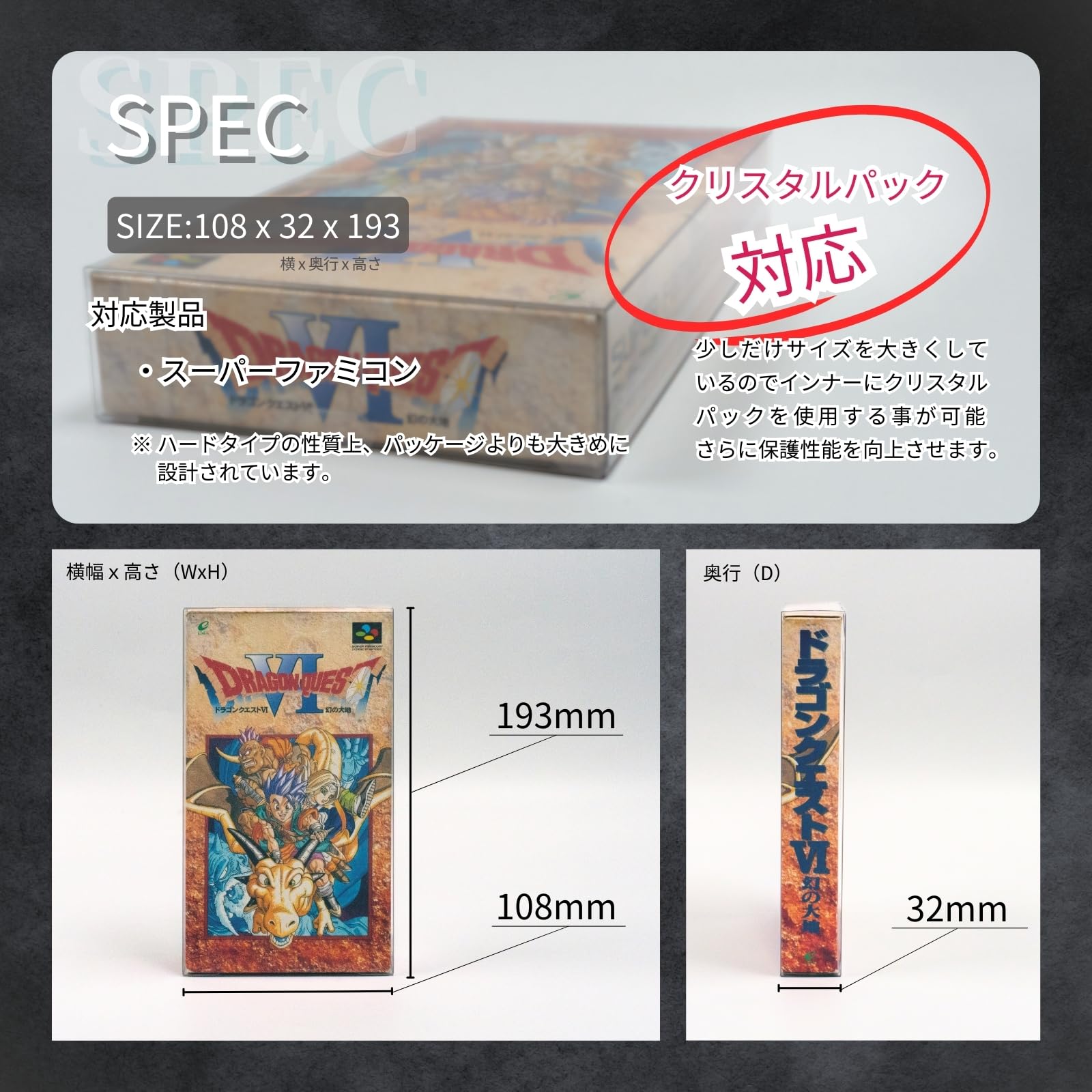 Amazon.co.jp: EYESRAIL 【コレクター開発x国内製造】 レトロゲーム