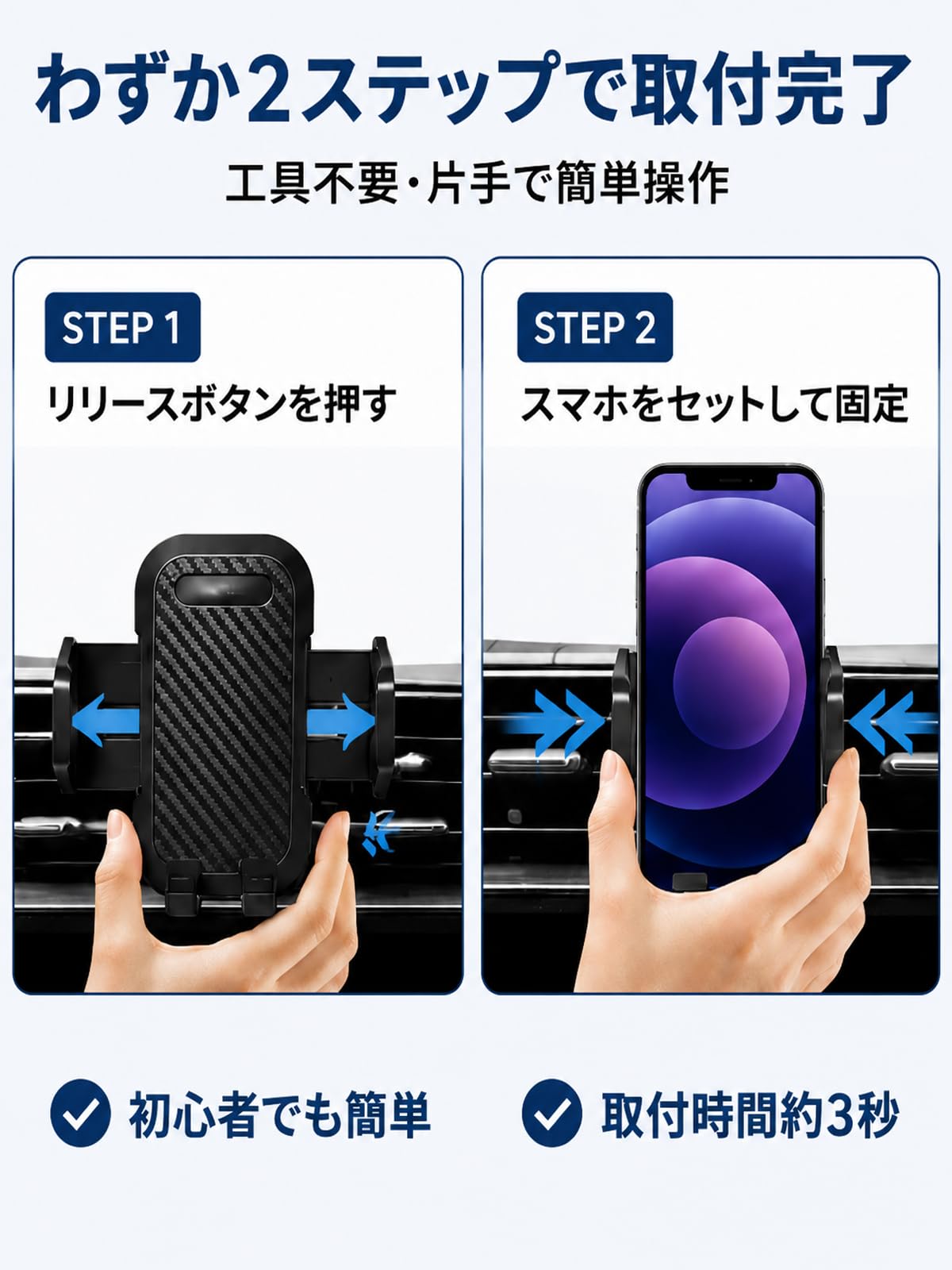 oricarmes 【2026最新】セレナ C28 スマホホルダー C28セレナ 携帯ホルダー ダッシュボードトレイ 小物入れ セレナ c28 アクセサリー 12.3インチメーター