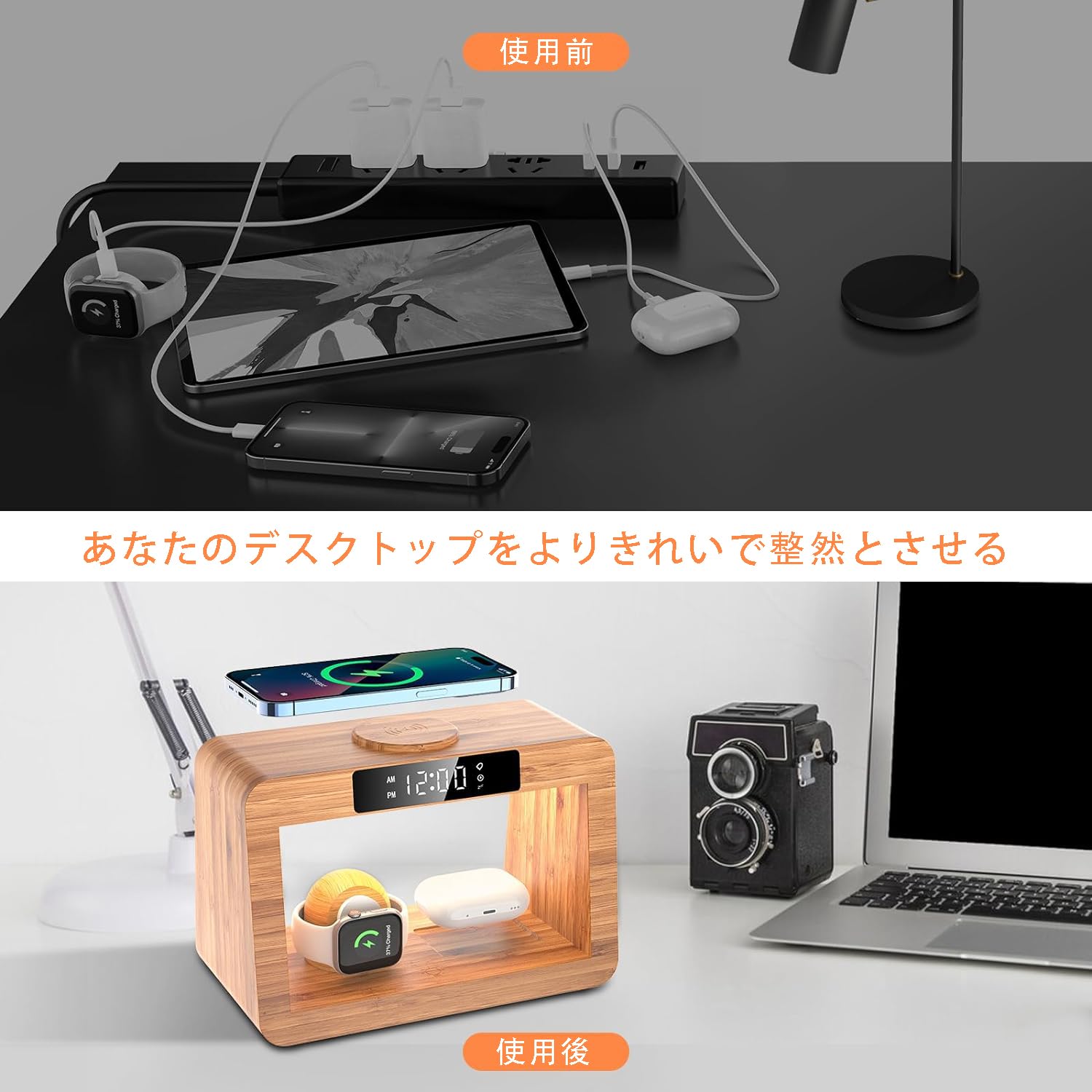 Amazon.co.jp: Xunhomon 目覚まし時計光ワイヤレス3in1 マグセーフ充電