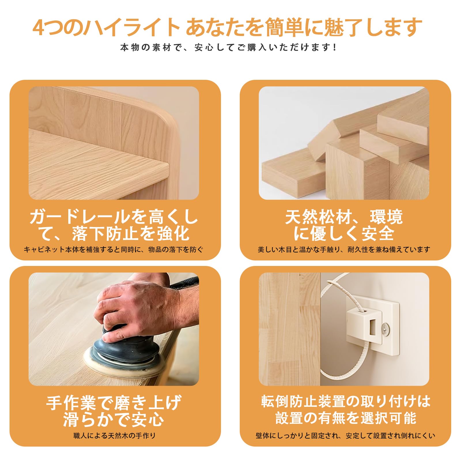 Amazon｜本棚木製 無垢材無塗装 書棚 大容量 格子キャビネット 頑丈