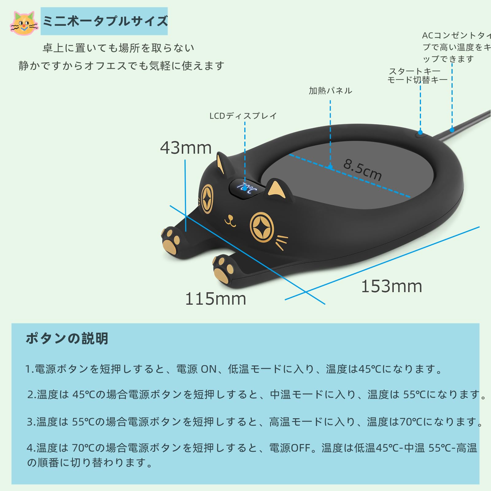 Amazon | 猫模様 カップウォーマー コーヒーウォーマー マグカップ 