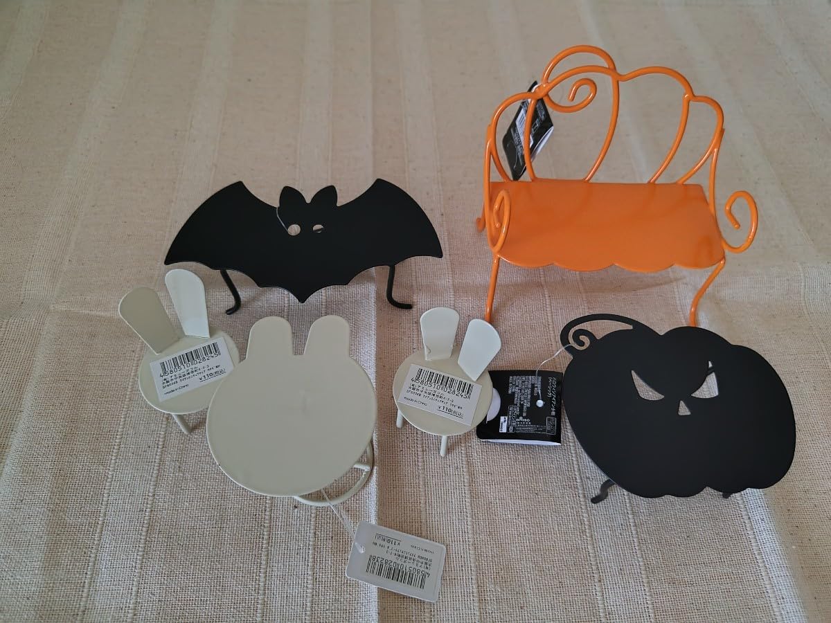 Amazon | ハロウィン ドールハウス ミニチュア カボチャ オバケ
