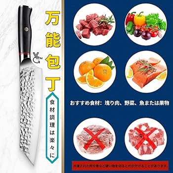 大人気！切り付け和牛刀(刃渡り約八寸) た*ょ様 M*Y様 大人気！切り付け和牛刀(刃渡り約八寸)