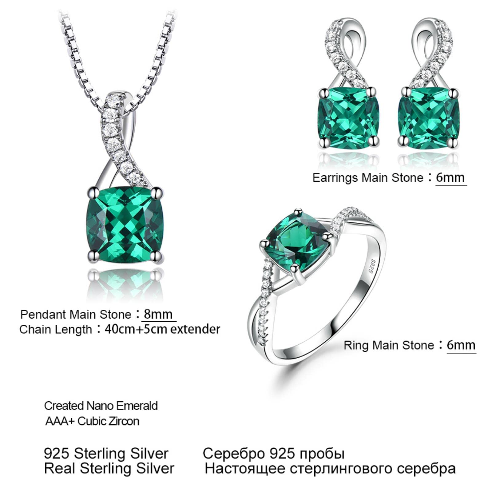 Eleganti Collane in Argento Sterling 925, Anelli, Orecchini, Quadrato, Creato, Regalo di Nozze di Smeraldo per Le Donne, Set di Gioielli Raffinati