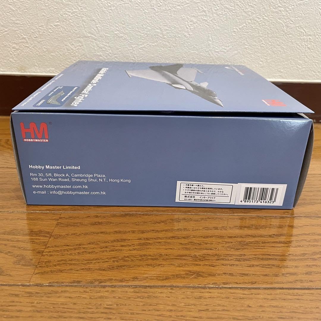 【未使用品】HOBBYMASTER RAFALE M HA9602 未使用品】HOBBYMASTER RAFALE M HA9602 - メルカリ