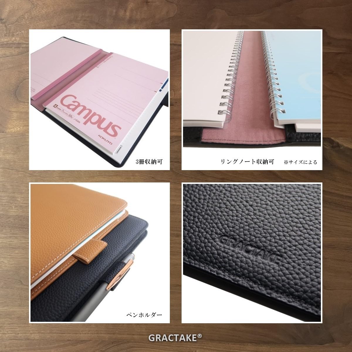 Amazon | [GRACTAKE] ノートカバー B5 大学ノート レポート用紙 2冊 3  