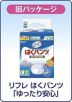 Amazon | リフレ はくパンツ うす型 長時間安心 Lサイズ 18枚 Amazon | リフレ はくパンツ うす型 長時間安心 Lサイズ 18枚