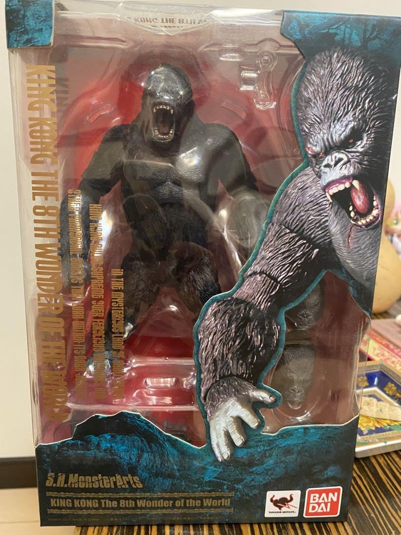 Amazon.co.jp: SHモンスターアーツ キングコング : ホーム＆キッチン