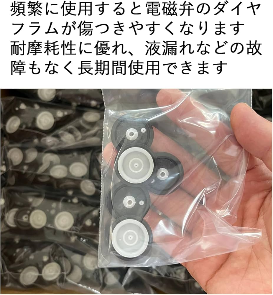 ノコギリン ソフビ タグ付き 新商品情報 of ウルトラ怪獣.com ノコギリン ソフビ タグ付き 新商品情報 of ウルトラ怪獣.com