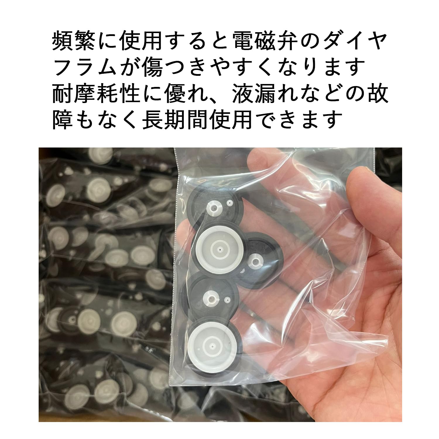 Amazon.co.jp: SINGERTOP 電磁弁水入口シールリングガスケット