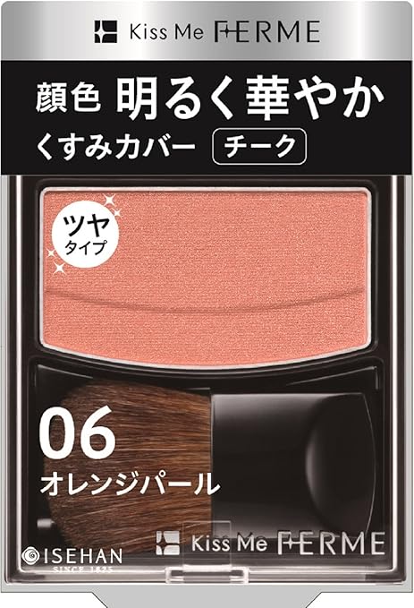 Amazon Kiss Me Ferme キスミーフェルム フェルムブライトニングチーク 06 オレンジパール Kiss Me Ferme キスミーフェルム チーク 通販