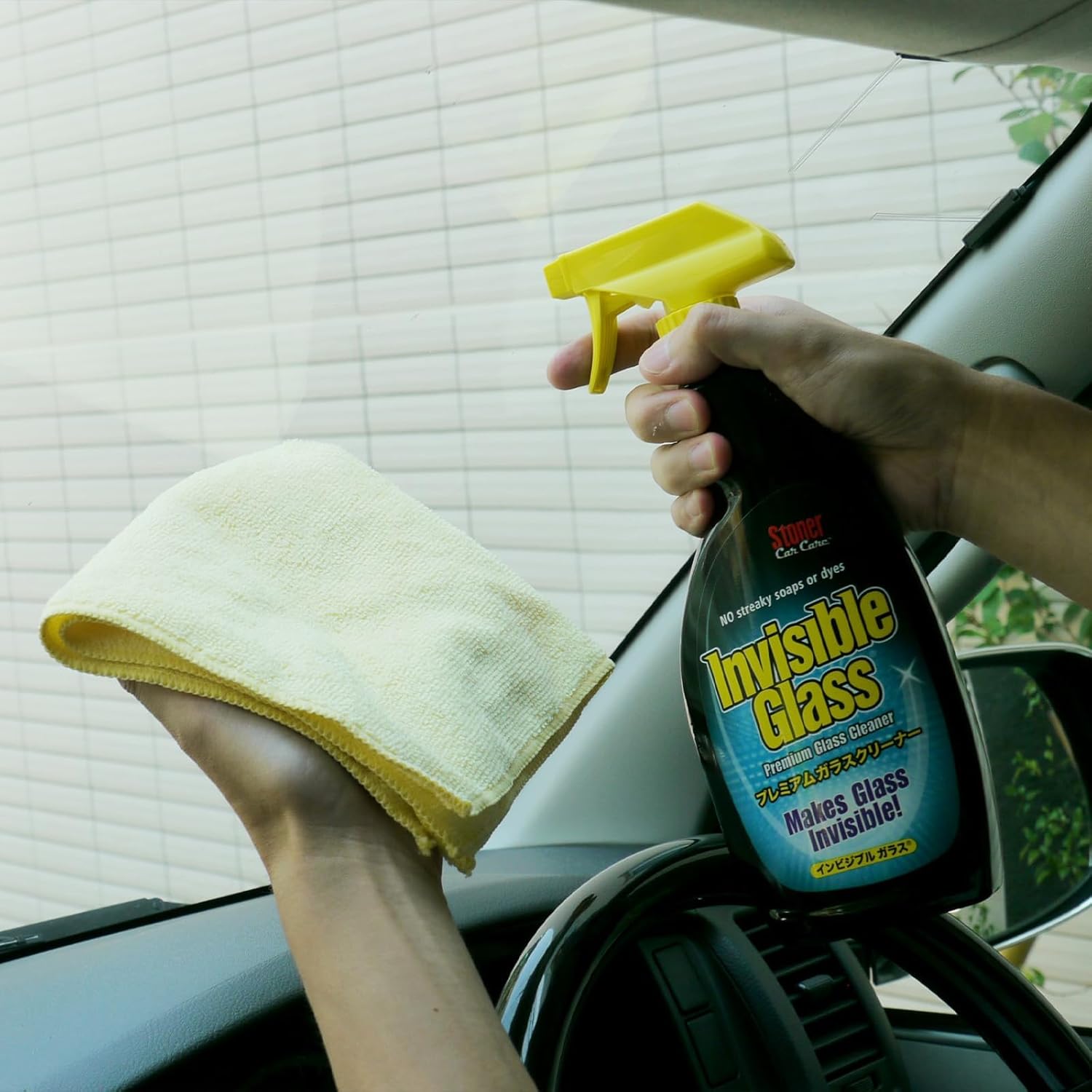 Stoner glass cleaner inbiziburugarasu 1730