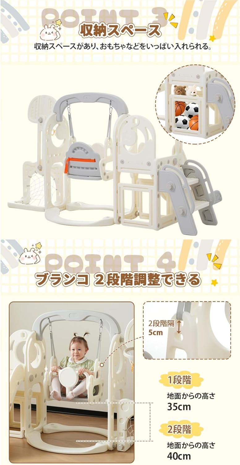 S-TRIXX X エストリックスエックス 60S プログレススリーブ