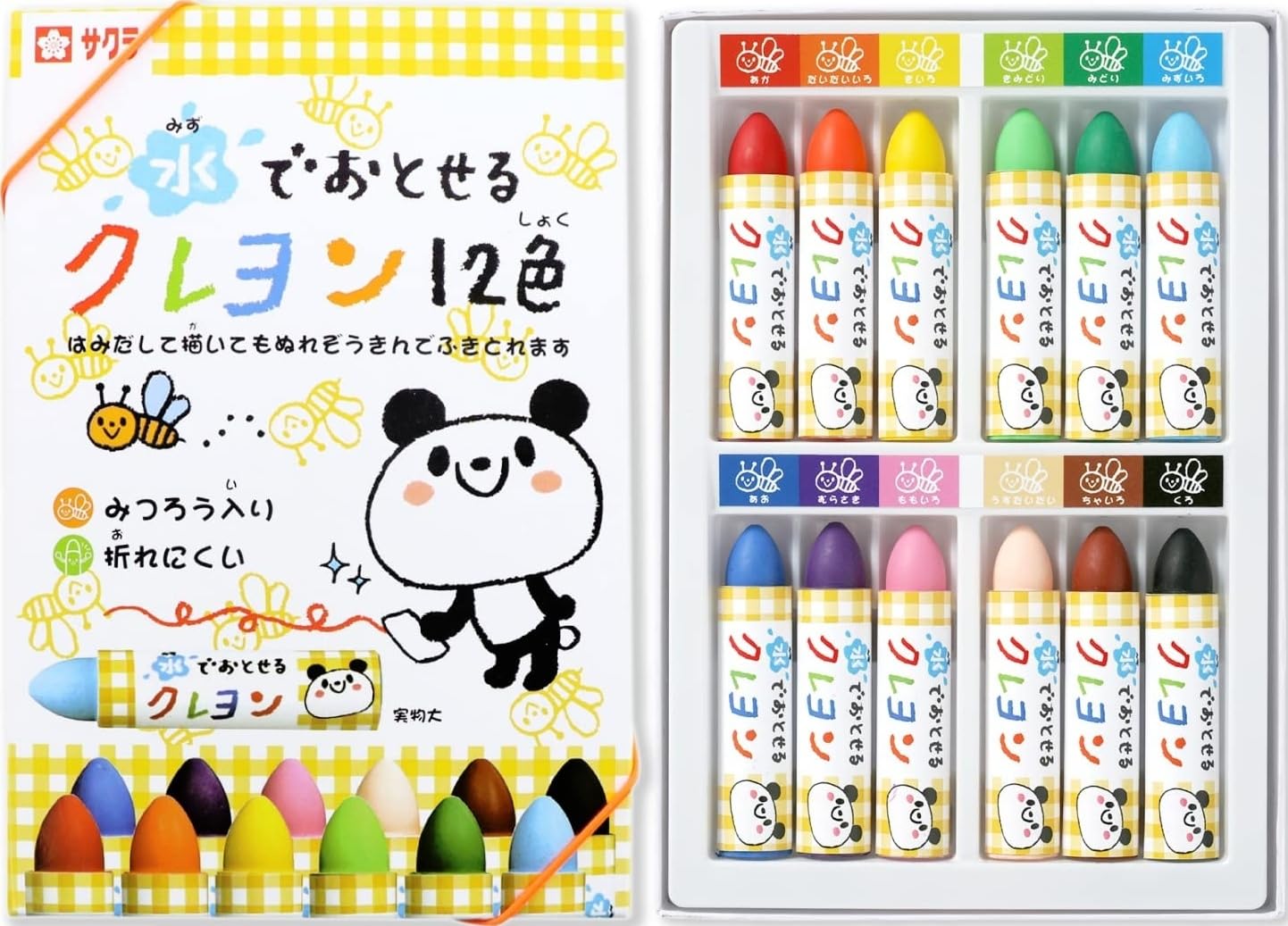 Amazon.co.jp: サクラクレパス 水でおとせるクレヨン 12色 WYL12