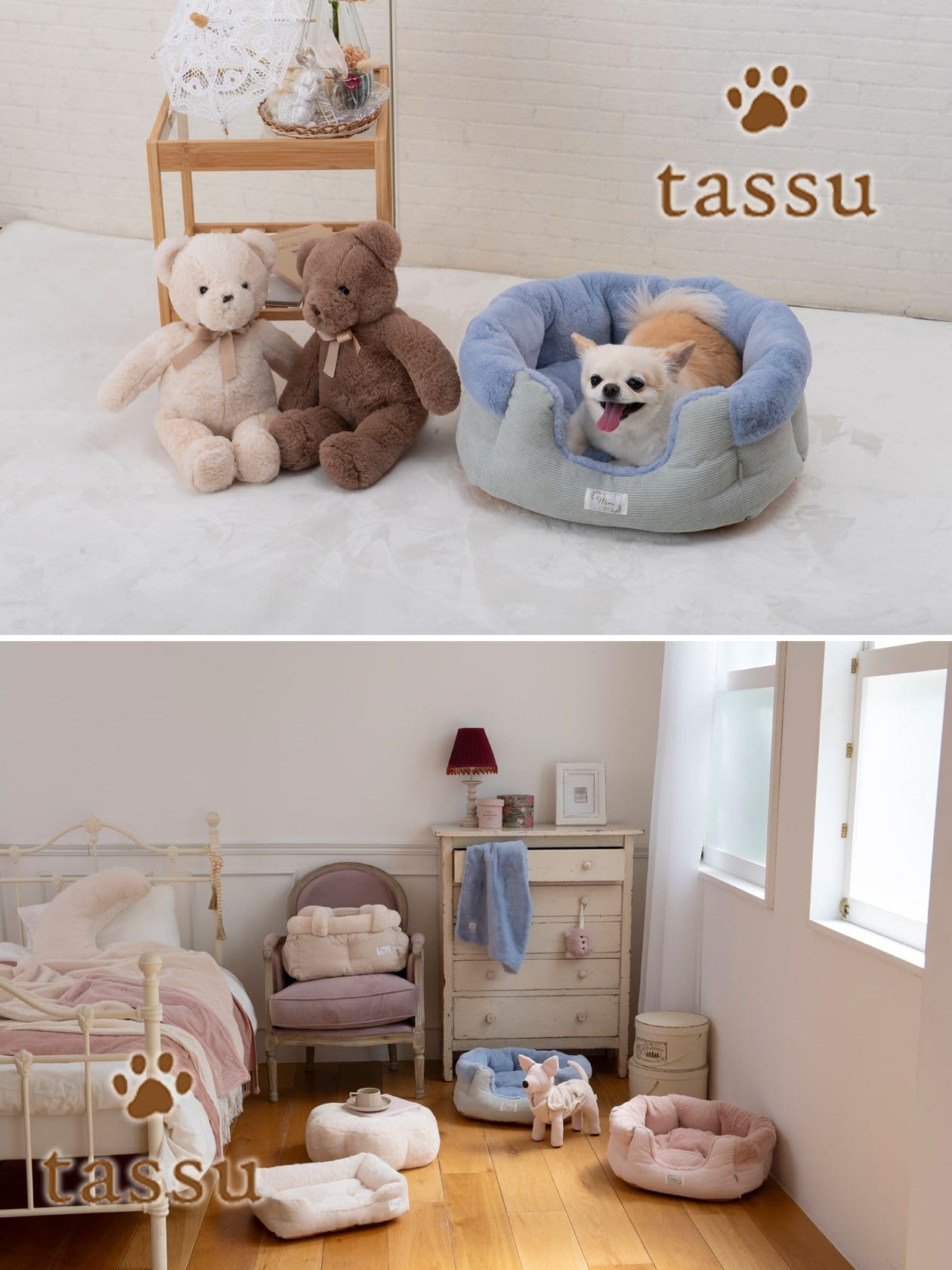 tadazhi タダシ ポエスパスベッド ラウンドベッド 犬 ベッド クッション tadazhi タダシ ポエスパスベッド ラウンドベッド 犬 ベッド