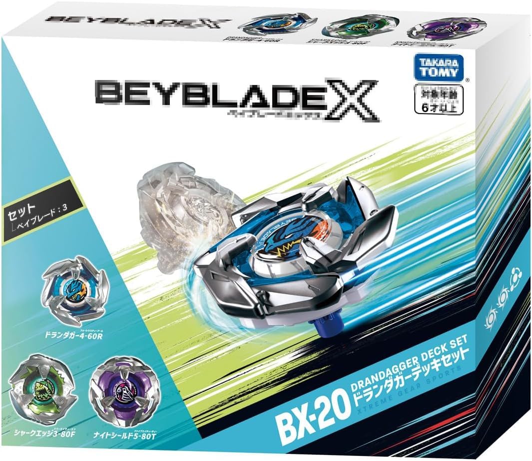 ドラグナーデッキセット Amazon.co.jp: 【本格構築デッキ販売】4cドラグナー デッキ 超
