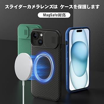 Amazon.co.jp: 【MagSafe対応】Nillkin iphone15ケース レンズ