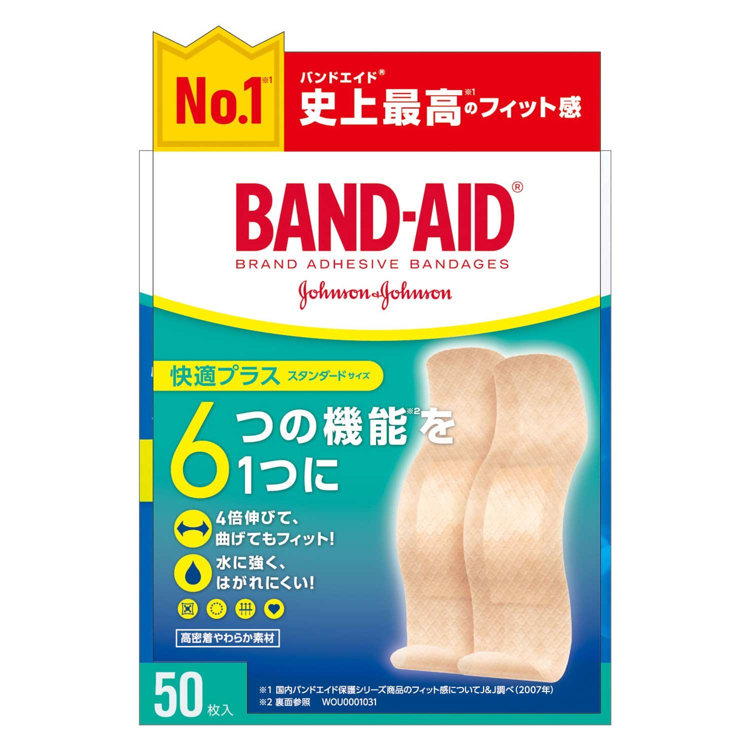 BAND-AID First-aid bandages Comfortable plus standard 50 sheets